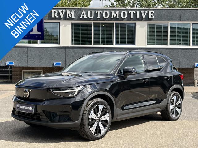 Volvo XC40 2023 Elektrisch