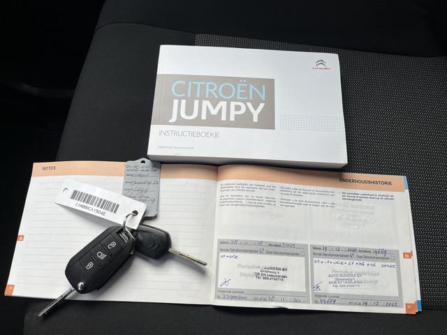 Citroën Jumpy