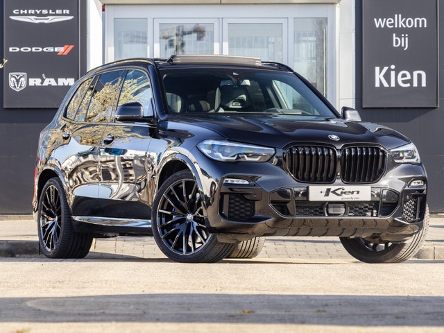 BMW X5 2020 Hybride