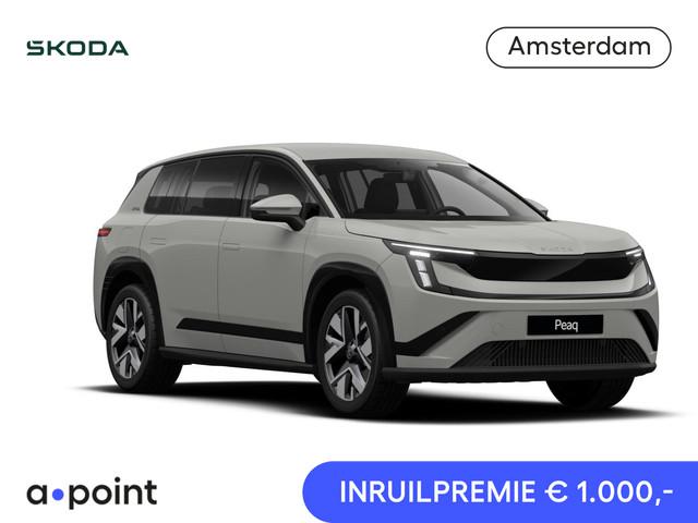Skoda Peaq 2026 Elektrisch