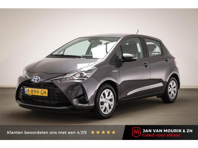 Toyota Yaris 2020 Hybride