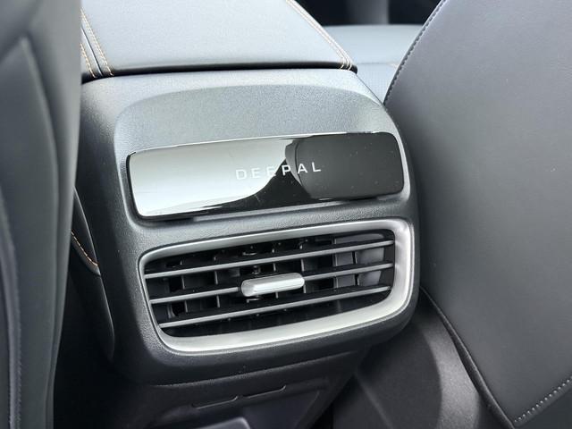 Changan Deepal S05