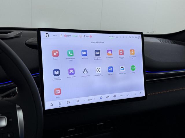 Changan Deepal S05