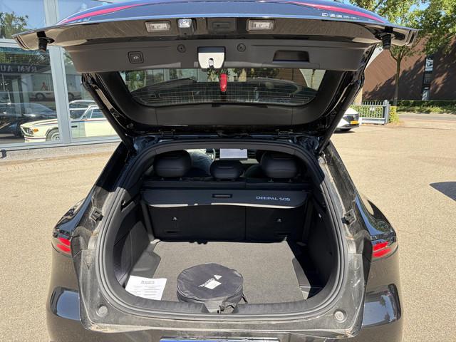 Changan Deepal S05