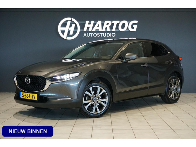 Mazda CX-30 2020 Hybride