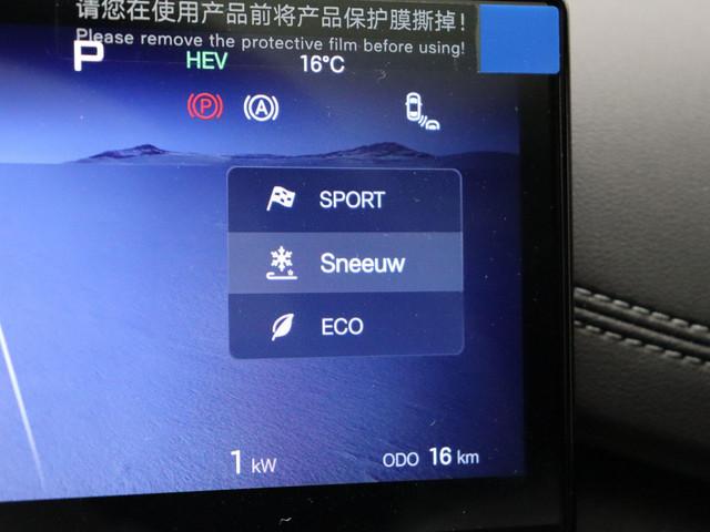 BYD Seal