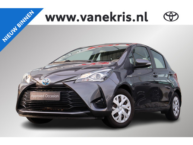 Toyota Yaris 2017 Hybride