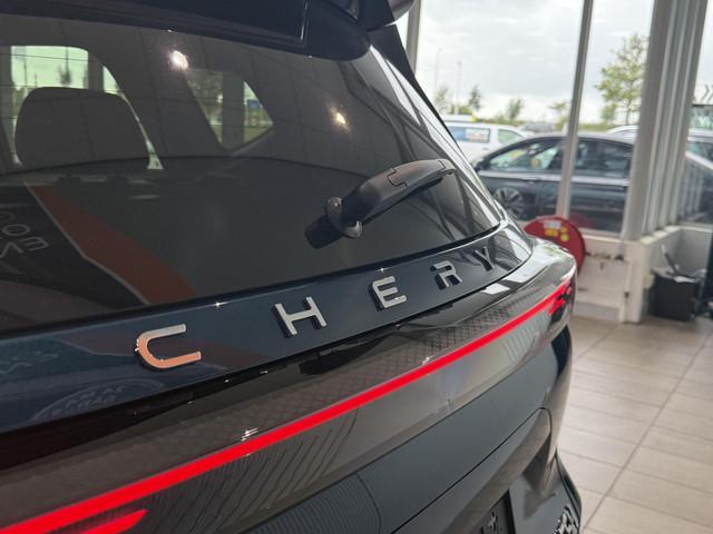 Chery Tiggo 7