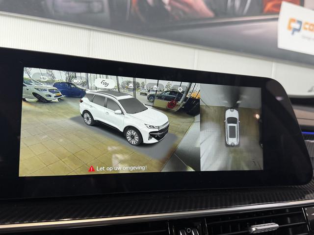 Chery Tiggo 7