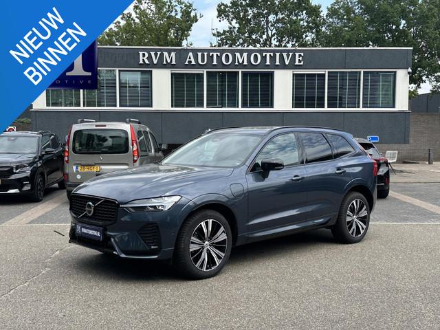 Volvo XC60 2023 Hybride