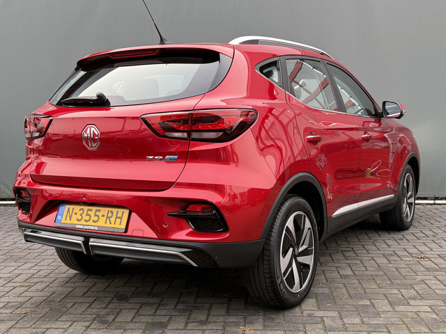 MG ZS-EV