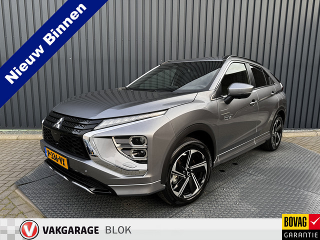 Mitsubishi Eclipse Cross 2022 Hybride
