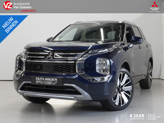 Mitsubishi Outlander 2026 Hybride