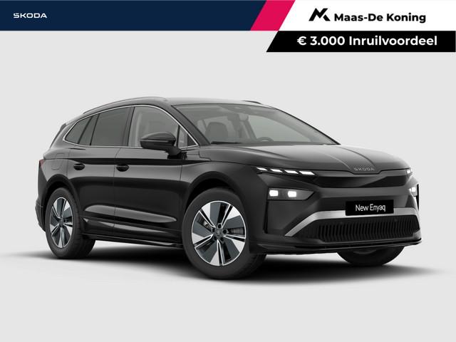 Skoda Enyaq 2027 Elektrisch