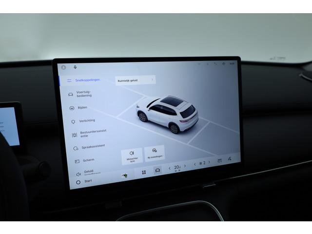 Geely Starray EM-i