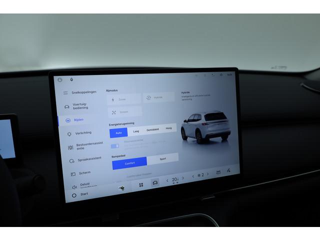 Geely Starray EM-i