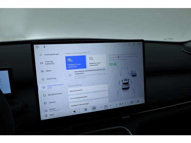 Geely Starray EM-i