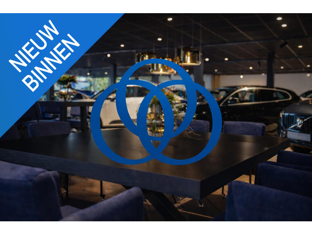 Skoda Kodiaq 2026 Hybride