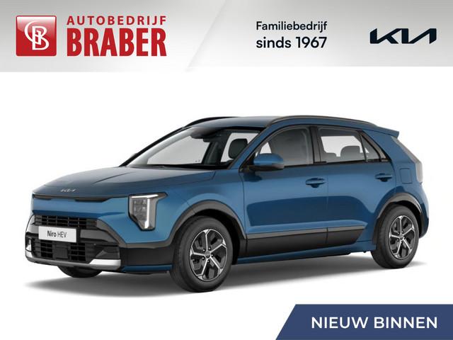 Kia Niro 2026 Hybride