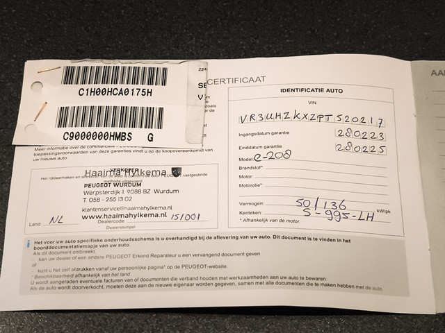 Peugeot 208
