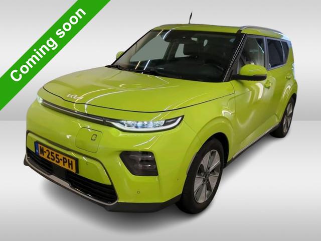 Kia Soul 2021 Elektrisch