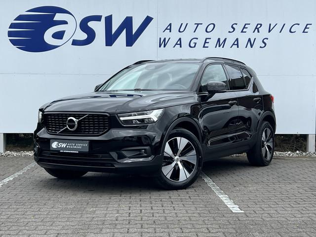 Volvo XC40 2021 Hybride