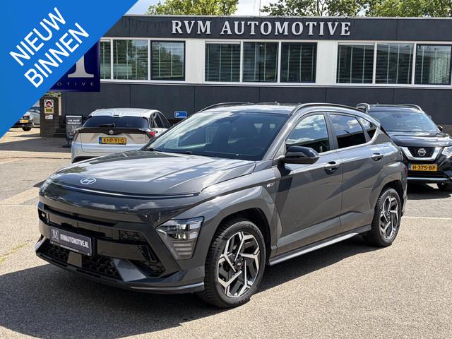 Hyundai Kona 2023 Hybride