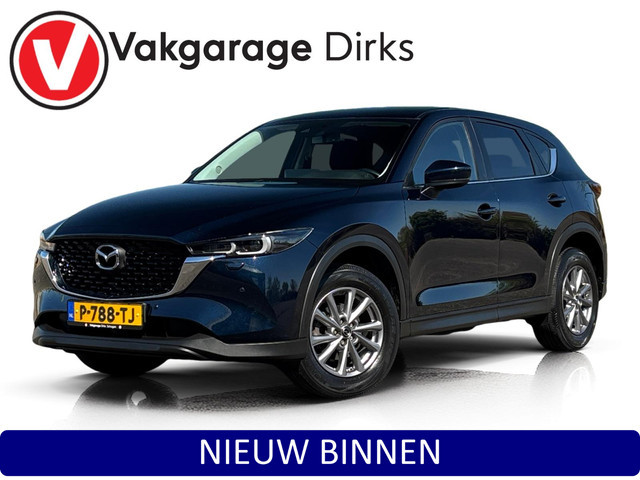 Mazda CX-5 2022 Benzine