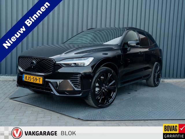 Volvo XC60 2025 Hybride