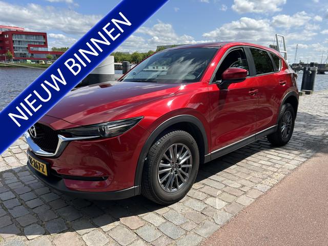 Mazda CX-5 2017 Benzine