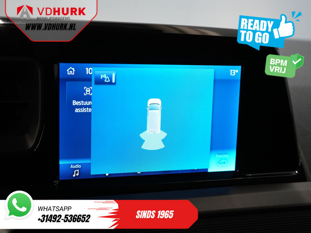 Ford Transit Courier