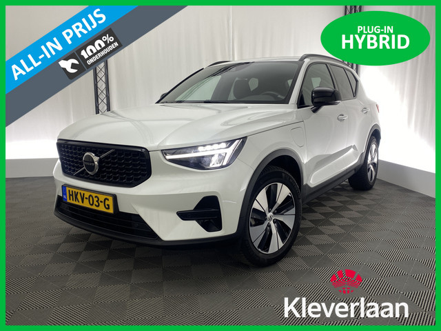 Volvo XC40 2023 Hybride