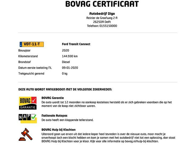 Ford Transit Connect