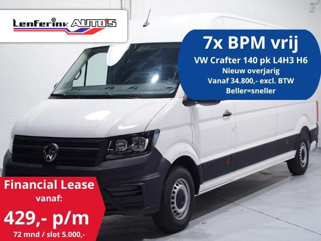 Volkswagen Crafter 2023 Diesel