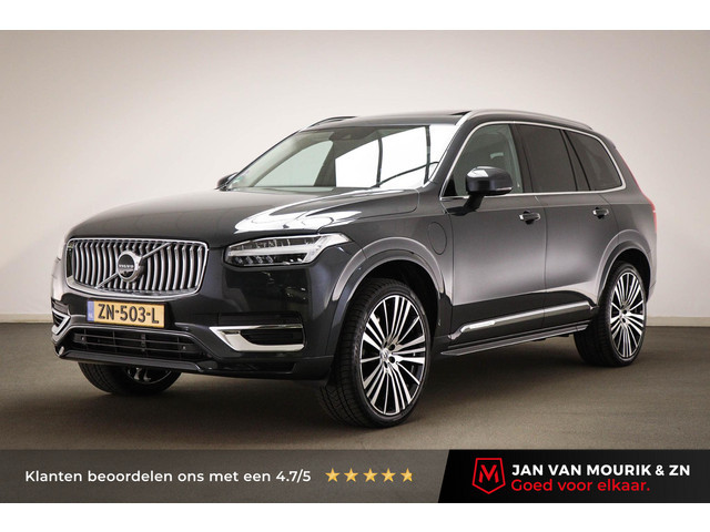 Volvo XC90 2019 Hybride