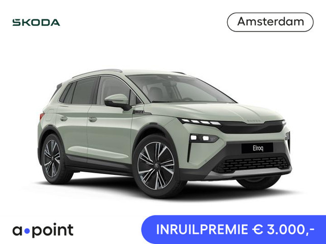 Skoda Elroq