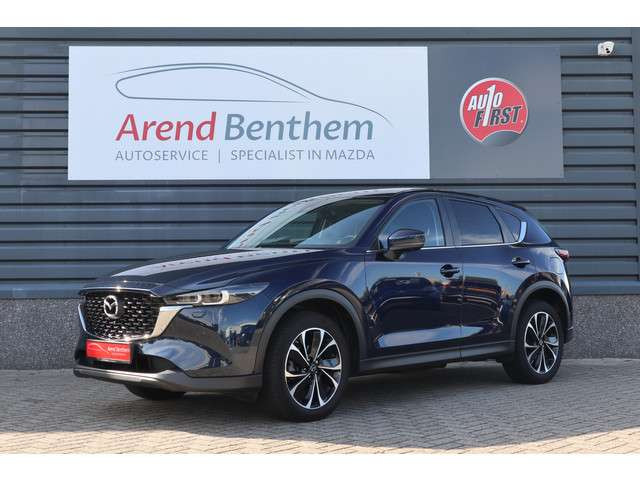 Mazda CX-5 2023 Benzine
