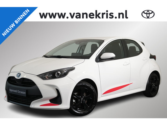 Toyota Yaris 2023 Hybride