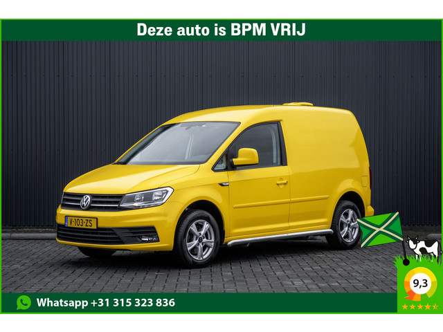 Volkswagen Caddy 2019 Diesel