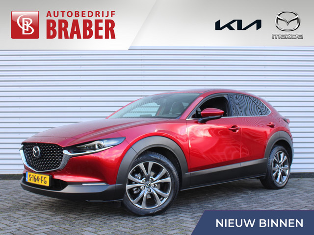 Mazda CX-30 2023 Benzine