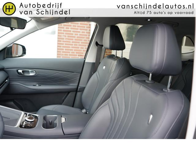 Geely Starray EM-i
