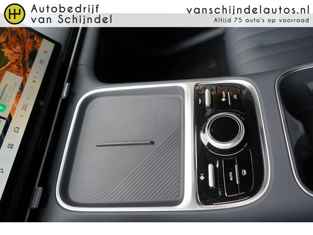 Geely Starray EM-i