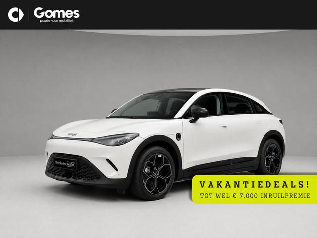 Smart #3 Pro 2026 Elektrisch