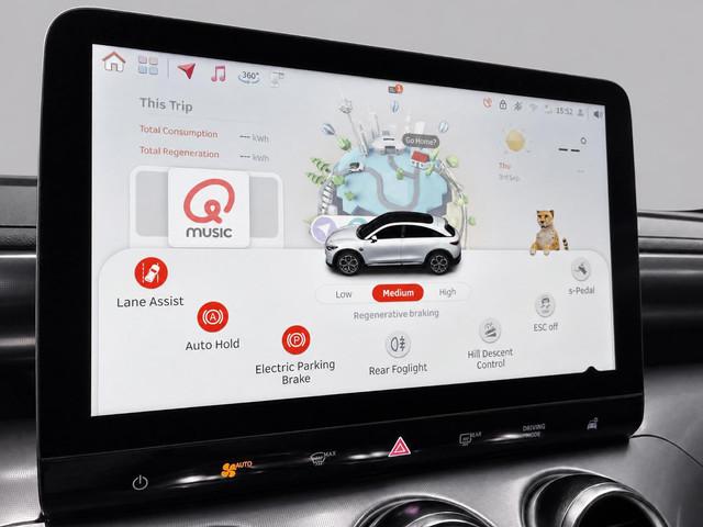 Smart #3 Pro