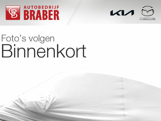 Kia Stonic 2025 Benzine