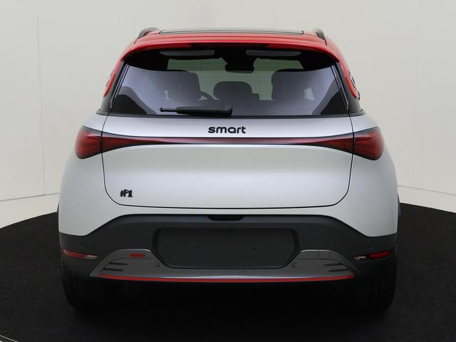 Smart #1