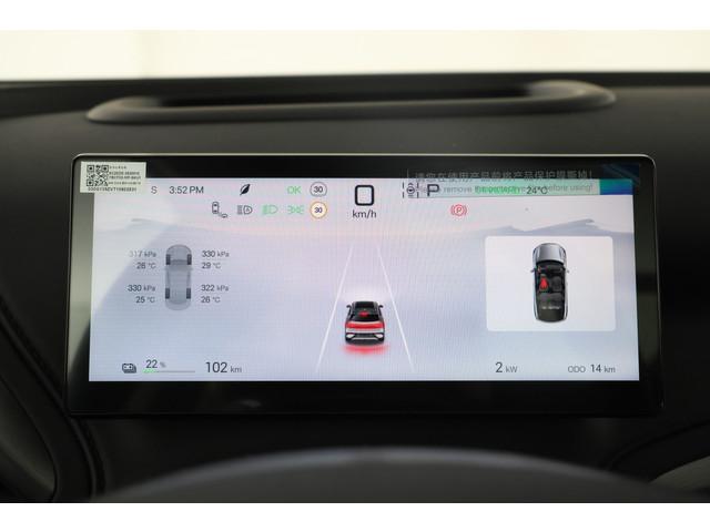 BYD ATTO 3