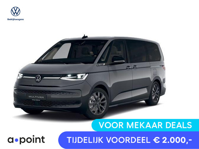 Volkswagen Multivan 2025 Hybride