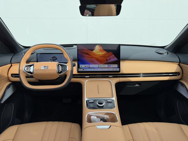 Geely Starray EM-i