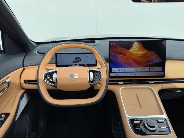 Geely Starray EM-i